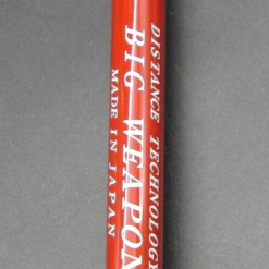 Mizuno U. S Driving Weapon 10° Driver Stiff Graphite Shaft Professional Grip -Clubs Sales Shop 32 87653de9 6ba9 4f82 8f9c 32e4a7858b08