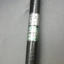 Vintage Shakespeare Putter Graphite Shaft Length 89cm Pro Only Grip -Clubs Sales Shop 32 a828c897 15e2 4100 a01c 003c0a8d8c4c