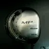 Mizuno MP600 10.5° Driver Stiff Flex Graphite Shaft GolfPride Grip -Clubs Sales Shop 32 c039f027 6581 4e68 8806 eeba5ec0319e