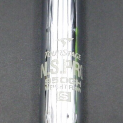 Bridgestone Tourstage X-UT 101W 23° 4 Hybrid Stiff Steel Shaft Elite Grip 11 Bridgestone Tourstage X-UT 101W 23° 4 Hybrid Stiff Steel Shaft Elite Grip -Clubs Sales Shop 32 ddf4af6b 7d94 42b2 91b0 b145f4c28702