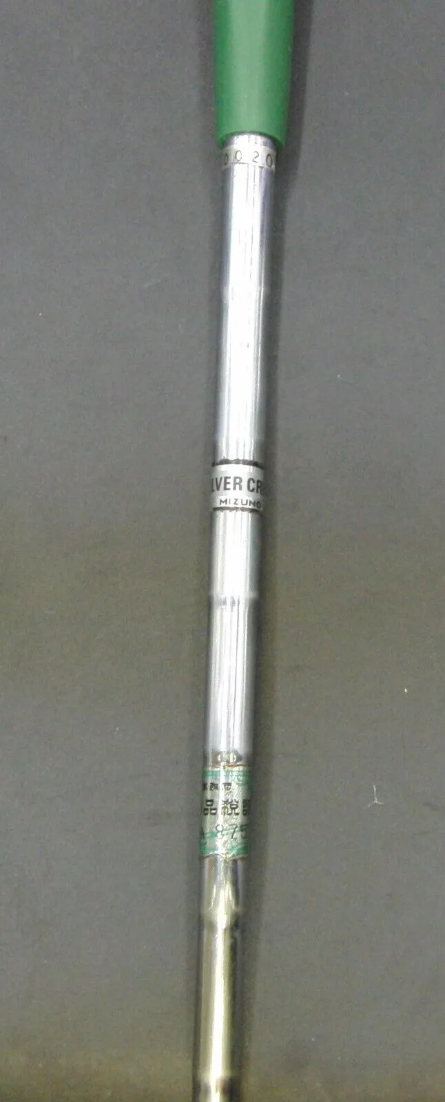 Vintage Mizuno 7761 Toward The Hole 87cm Length Putter Steel Shaft 6 Vintage Mizuno 7761 Toward The Hole 87cm Length Putter Steel Shaft - Image 4