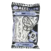 Golfers Club BEEStees - 83mm - Pack Of 80 -Clubs Sales Shop beestees 83mm pack of 80